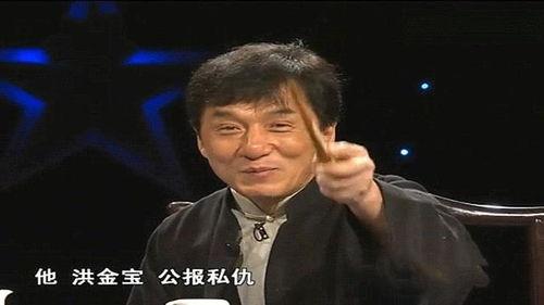 洪金宝大哥爆料视频大全,揭秘经典动作片幕后故事