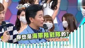 欧弟爆料宪哥完整视频