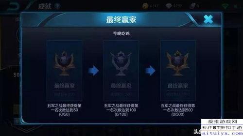 王者爆料口播视频大全最新,揭秘游戏幕后精彩瞬间