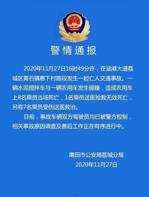 外卖新闻爆料,揭秘外卖行业背后的惊人真相